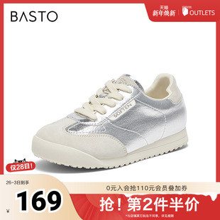 平跟女休闲鞋 百思图春夏季 复古户外运动德训鞋 时尚 I7239CM4 新款