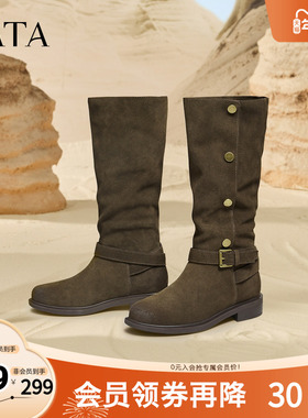 TATA他她长筒靴女款2025长靴棕色靴子加绒堆堆靴高筒靴CKL01DG5