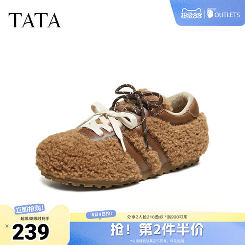 外穿时尚毛毛鞋鞋