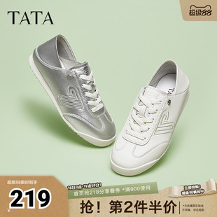 TATA他她银色软底阿甘鞋女鞋休闲运动鞋小白鞋春新款SKW01AM5奥莱
