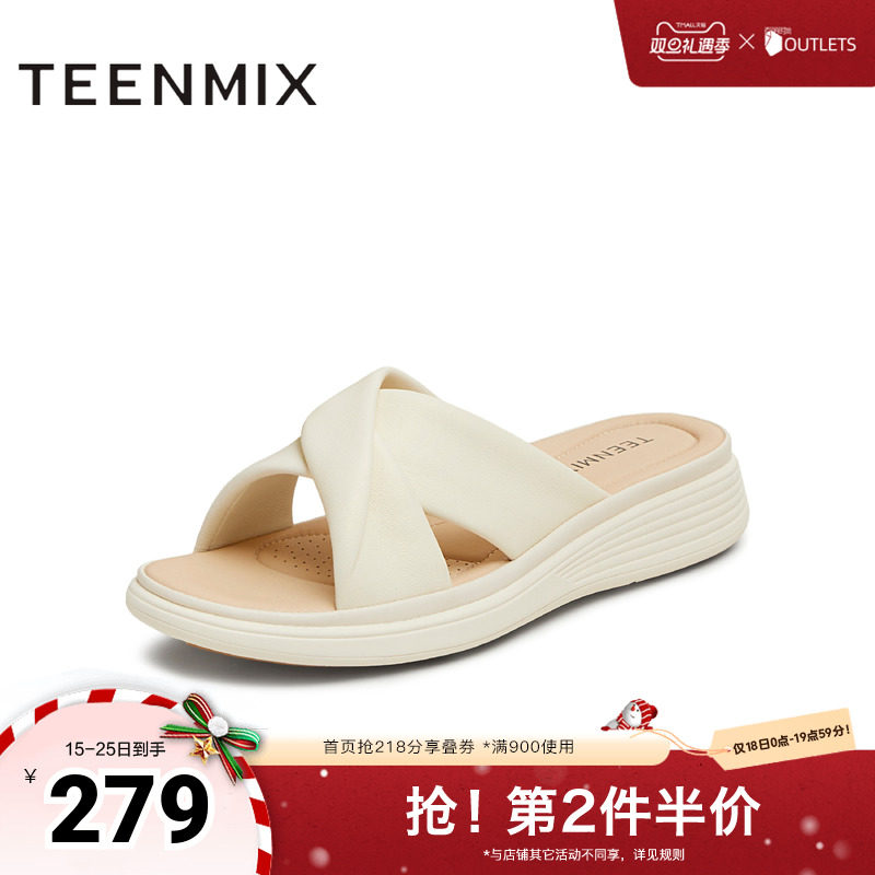 软底休闲百搭舒适