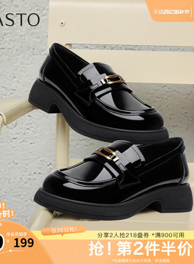 百思图春夏秋季新款商场同款乐福鞋时尚学院风女单鞋S3356CA5