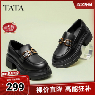Tata他她高跟乐福鞋女厚底小皮鞋英伦风单鞋秋季商场奥莱GOK02AA4