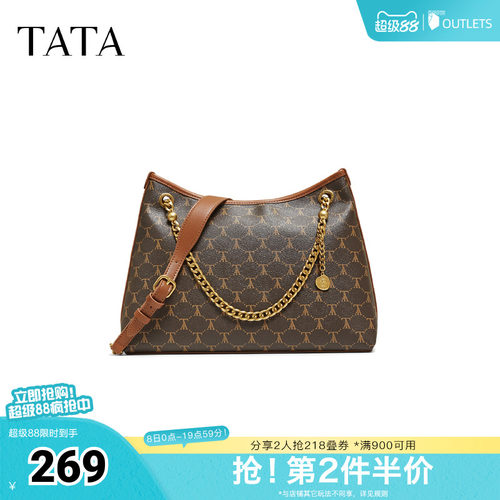TATA他她女包冬季款通勤托特包简约单肩包新款手提包X3525DX5奥莱