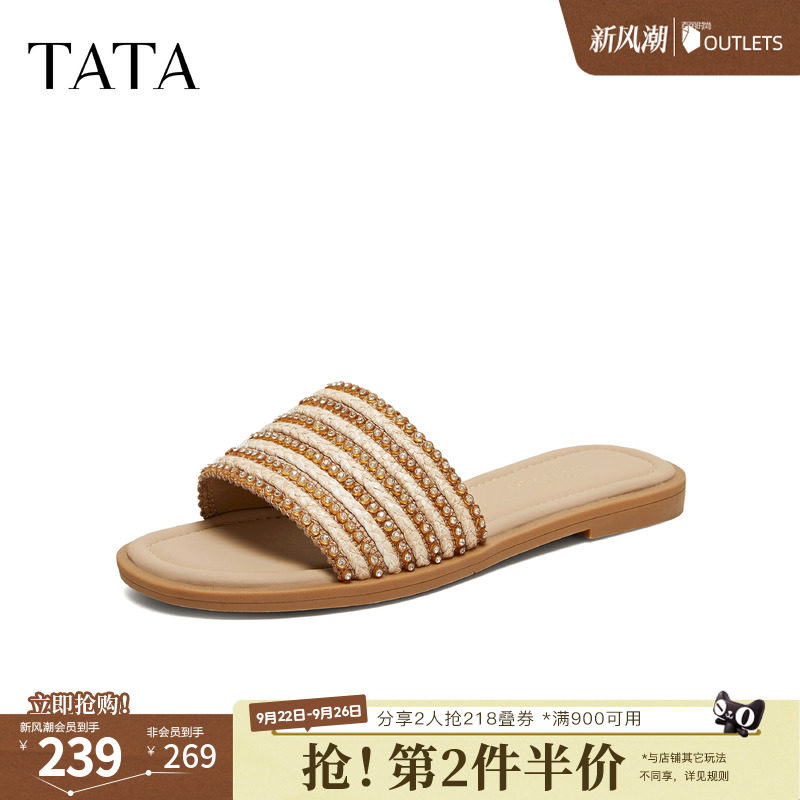 TATA他她平跟凉鞋女外穿简约舒适软底拖鞋沙滩鞋2026新款U3A01BT6