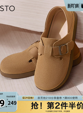 百思图春夏季新款商场同款复古休闲勃肯鞋平跟女单鞋BG318CA4