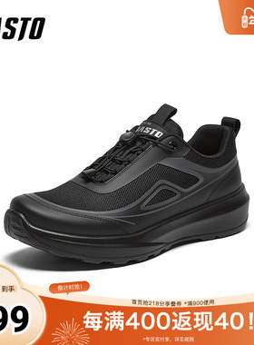 百思图2026春季新款商场同款简约休闲户外男运动鞋11080AM6