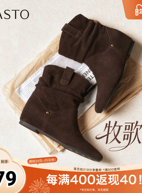 百思图2025冬季新款堆堆靴时装靴时尚潮流通勤女短靴C7022DZ5