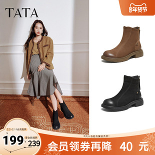 TATA他她靴子冬季百搭女鞋时装靴时尚短靴新款短筒粗跟靴WXB05DD5