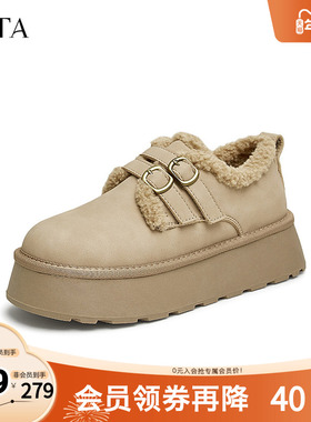 TATA/他她奥莱秋时尚休闲勃肯鞋女新款WDX24AM4