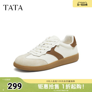 TATA他她女鞋2025秋商场同款德训鞋女百搭休闲鞋新款鞋子GHG02CM5