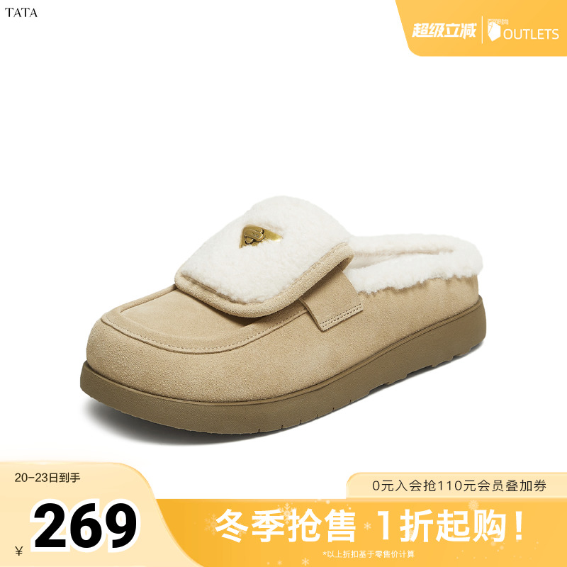 时尚休闲女毛毛单鞋