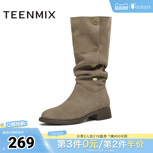 简约气质，时尚百搭