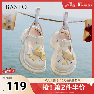 厚底女凉鞋 百思图2025夏季 潮流户外休闲洞洞鞋 时尚 B6688BH5 新款