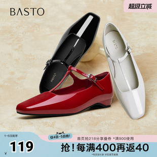 时尚 百思图春夏秋季 新款 玛丽珍鞋 F3133CQ5 潮流通勤浅口女单鞋