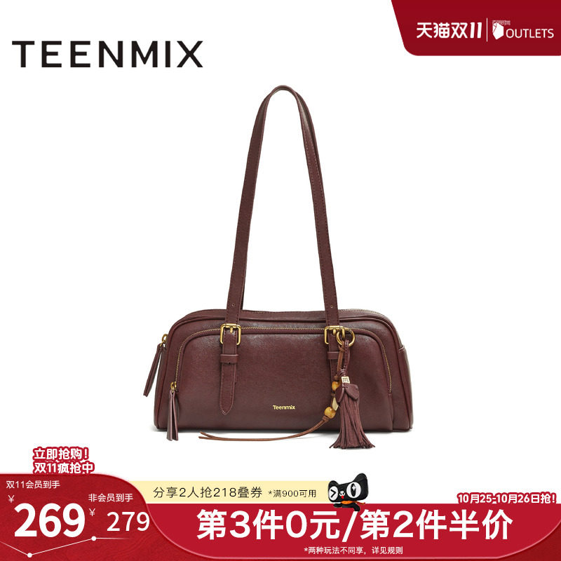 天美意冬新款商场同款手提包纯色百搭复古女单肩包X3209DX5