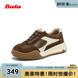 牛剖皮羊皮厚底通勤运动鞋 商场新款 AZI21CM5 女秋季 Bata休闲鞋