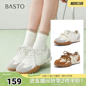百思图2026夏季新款德训鞋时髦街头运动休闲户外女鞋A5639BM6
