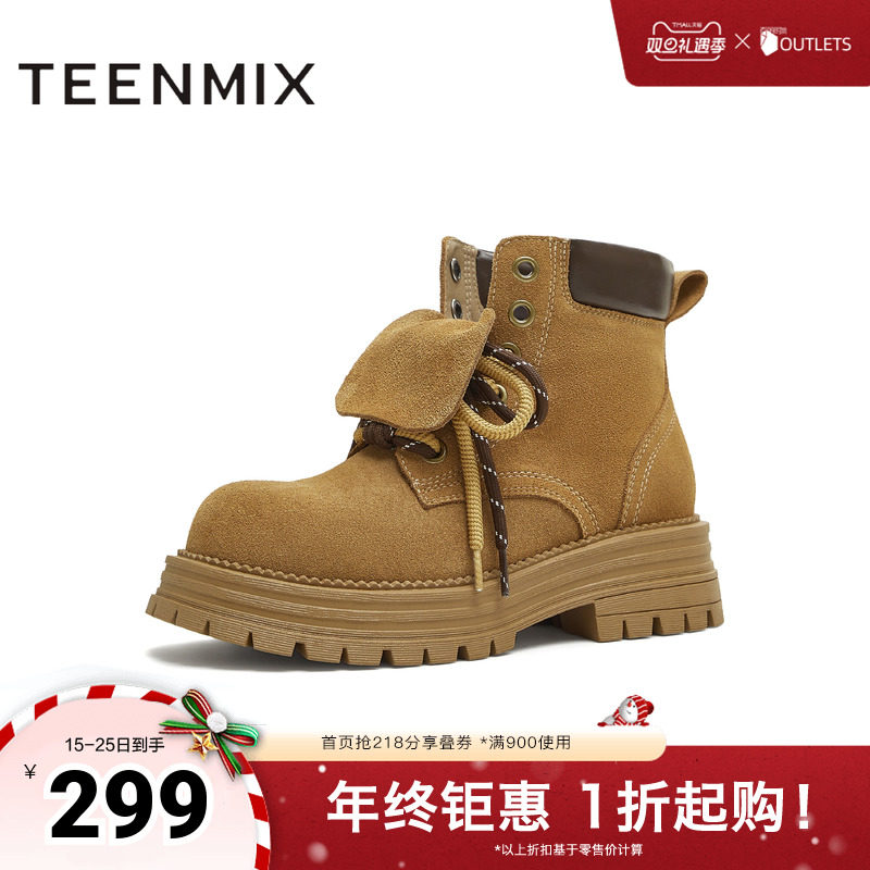 复古休闲，简约百搭