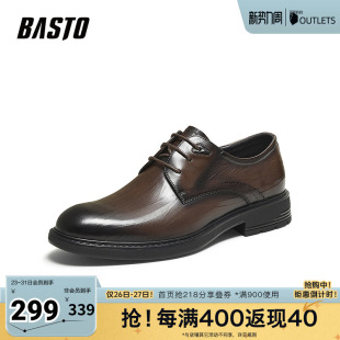 正装 商场同款 皮鞋 时尚 0AF01CM5 百思图2025秋季 商务通勤男鞋 新款