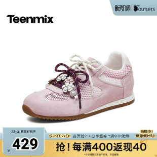 BM951BM6 网面透气百搭舒适女德训鞋 天美意2026夏新款 商场同款