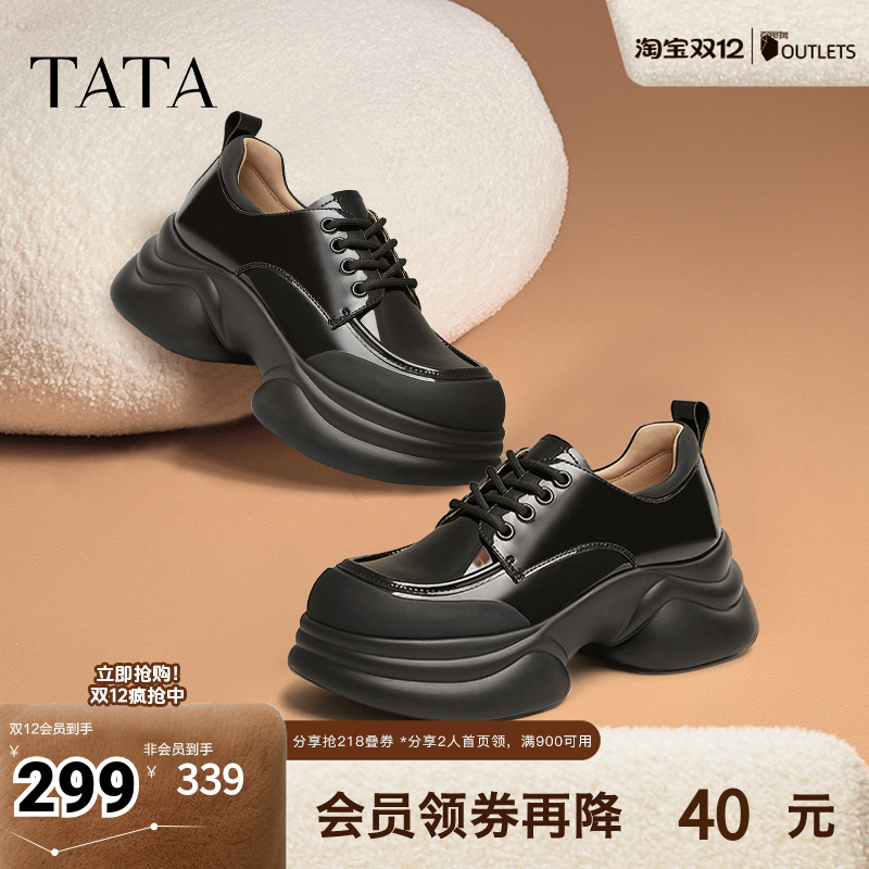 时尚休闲牛津鞋