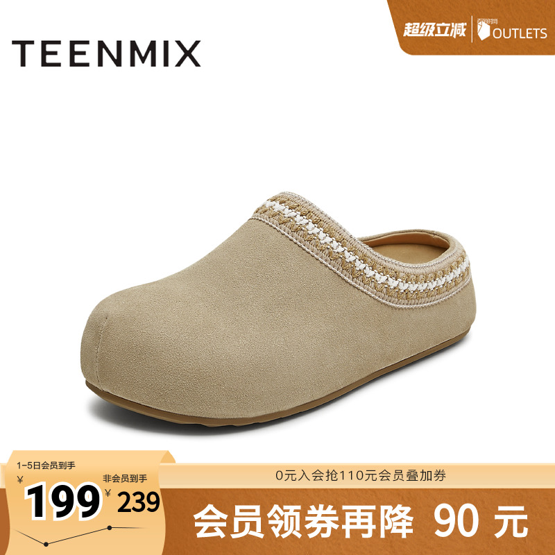 休闲复古，简约百搭