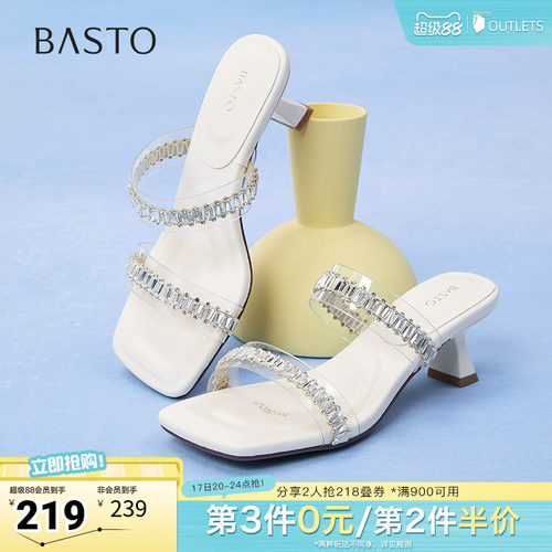 时尚潮流简约舒适