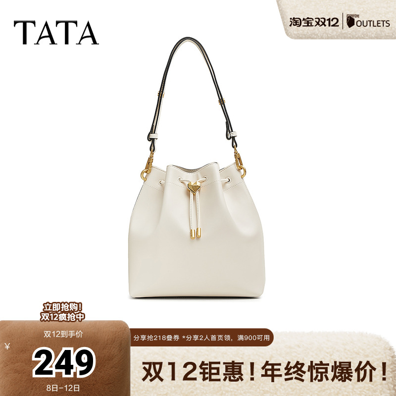 时尚休闲水桶包