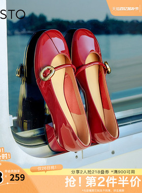 百思图奥莱秋季新款商场玛丽珍鞋粗跟单鞋RD283CQ3