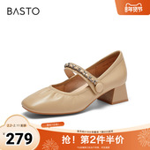 新款 商场同时髦法式 玛丽珍鞋 百思图2023秋季 粗跟女单鞋 KC169CQ3