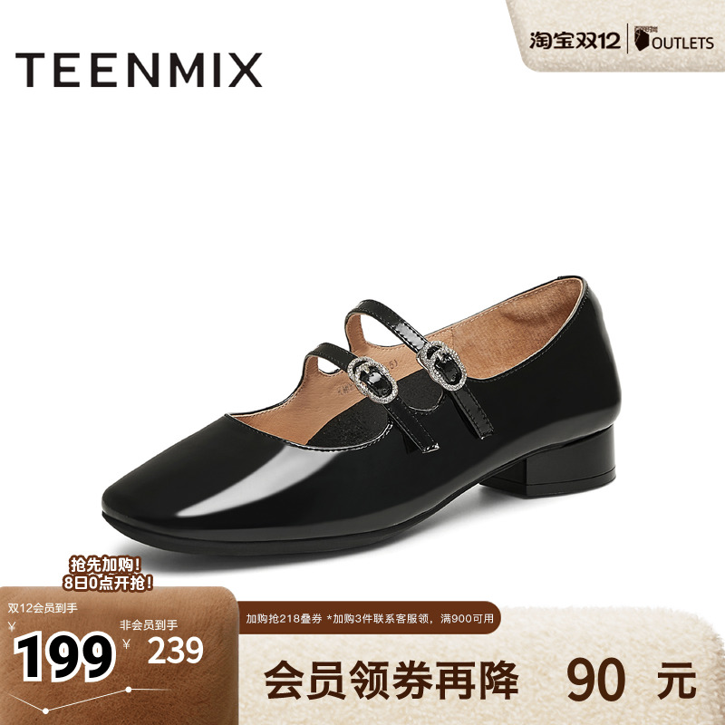 贵气感休闲法式复古