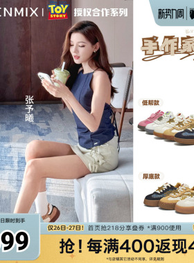 天美意2026春新款商场同款玩具总动员联名复古女德训鞋KG147AM6