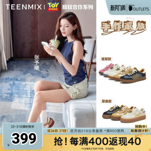 KG147AM6 玩具总动员联名复古女德训鞋 天美意2026春新款 商场同款