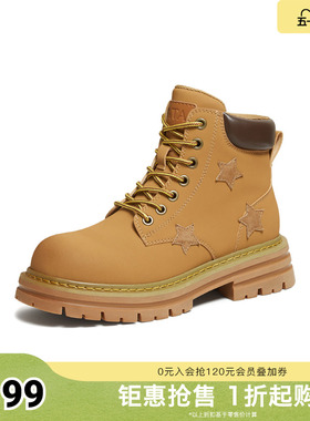 TATA/他她2024冬百搭时尚简约女工装靴新款CKA01DD4