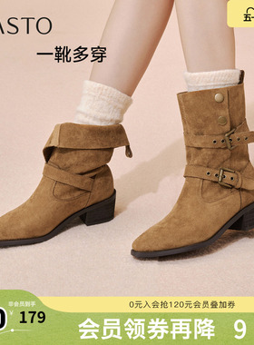 百思图秋冬季新款西部靴时尚潮流复古粗跟女中靴BP019DZ5
