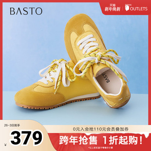 女休闲鞋 百思图2025秋季 简约复古德训鞋 商场同款 I5755CM5 新款