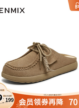 天美意2025新款前包后空拖鞋休闲百搭通勤女勃肯鞋KK041BT5