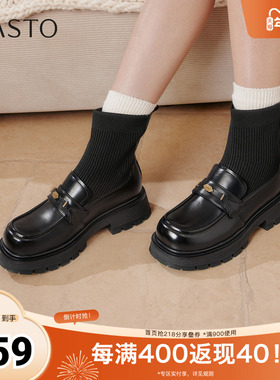 百思图2025冬季新款袜靴时尚潮流学院风粗跟女中靴BP521DZ5