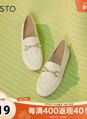 百思图奥莱秋季新款商场同款潮流通勤乐福鞋女单鞋WEF61AA3