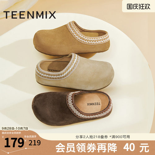休闲复古，简约百搭