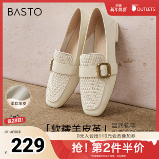 粗跟方头女单鞋 简约轻便通勤乐福鞋 A0538AA5 新款 百思图2025春季