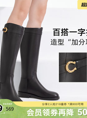 TATA他她超模骑士靴女靴加绒大筒围长筒靴高筒靴冬季款7TG80DG4