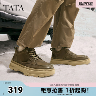 工装 靴早春新PDS01DM4奥莱 棕色高帮鞋 TATA他她真皮厚底马丁靴男鞋