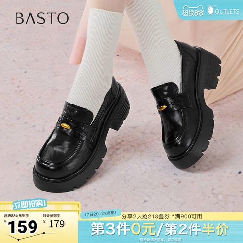 时尚潮流时尚潮流