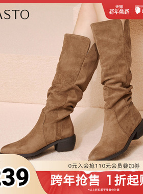 百思图2025冬季新款堆堆靴时尚潮流街头粗跟女长靴B2772DG5