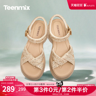 天美意2026夏新款一字带坡跟简约百搭舒适女休闲凉鞋KI018BT6