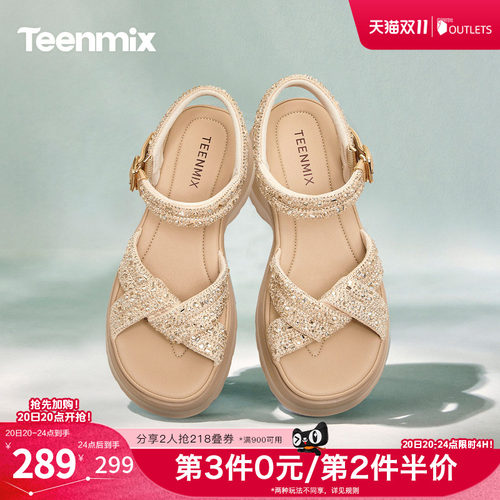 简约时尚，休闲百搭