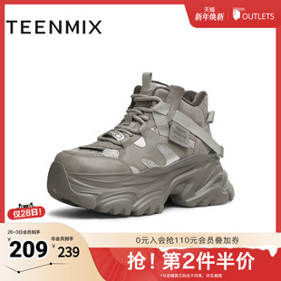 新款 女休闲短靴冬季 CJ841DD4 高帮运动鞋 天美意厚底加绒老爹鞋