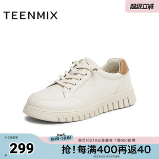 天美意复古厚底休闲鞋 女小白鞋 春新款 CHA33AM5 软底英伦小皮鞋